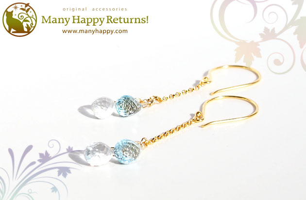 �p���[�X�g�[���s�A�X