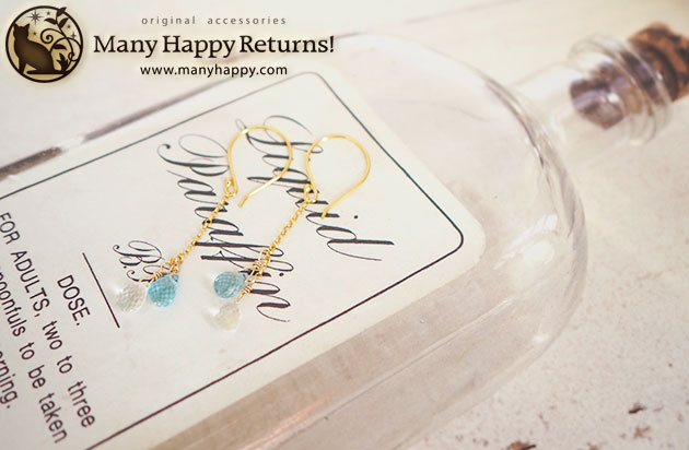 �p���[�X�g�[���s�A�X