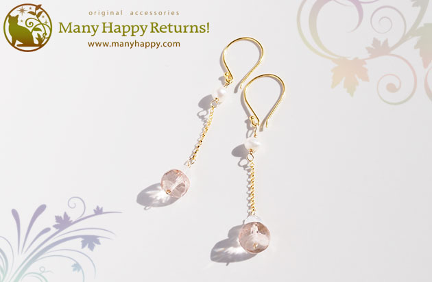 �p���[�X�g�[���s�A�X