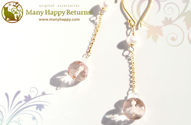 �p���[�X�g�[���s�A�X