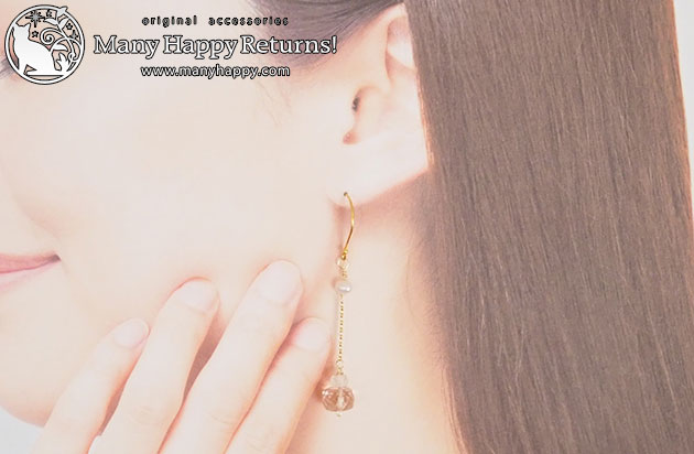 �p���[�X�g�[���s�A�X