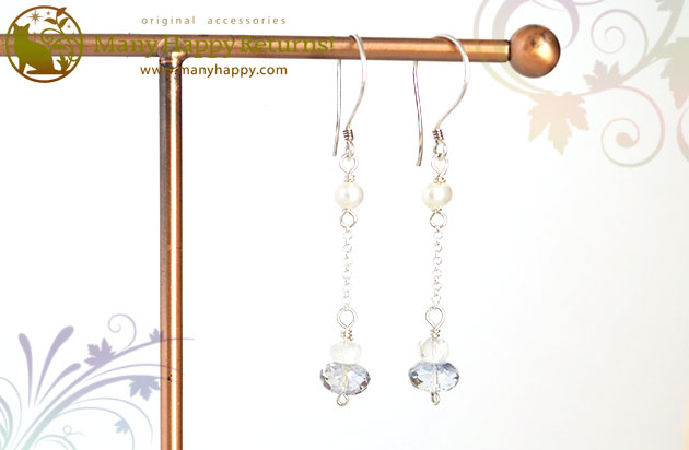 �p���[�X�g�[���s�A�X