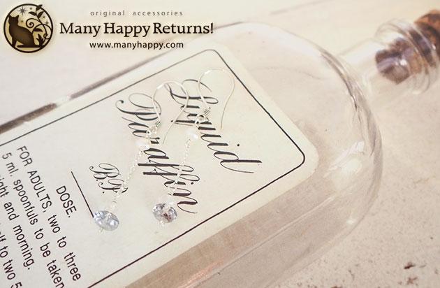 �p���[�X�g�[���s�A�X