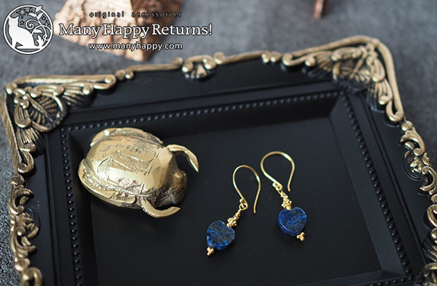 �p���[�X�g�[���s�A�X