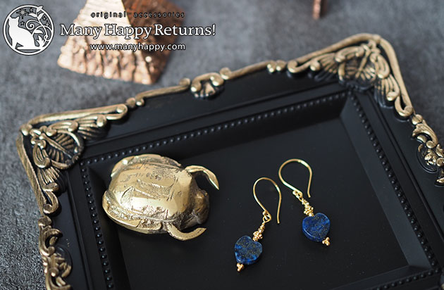 �p���[�X�g�[���s�A�X