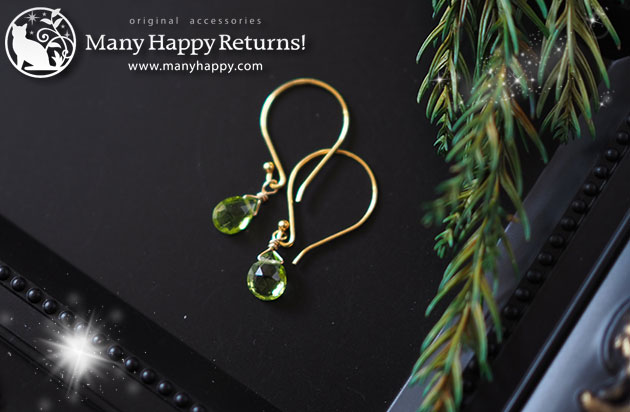 �p���[�X�g�[���s�A�X