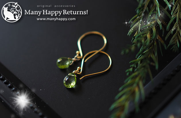 �p���[�X�g�[���s�A�X