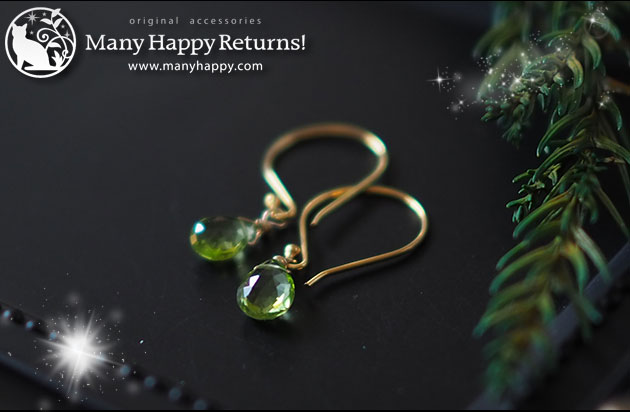 �p���[�X�g�[���s�A�X