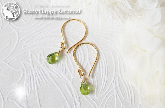 �p���[�X�g�[���s�A�X