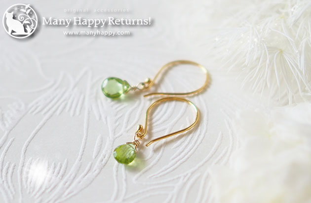 �p���[�X�g�[���s�A�X