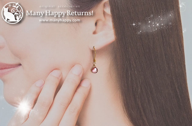 �p���[�X�g�[���s�A�X