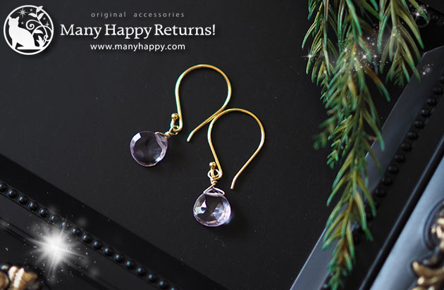 �p���[�X�g�[���s�A�X