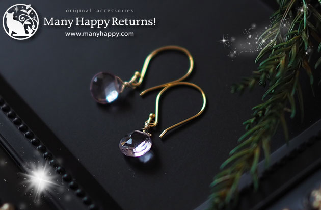 �p���[�X�g�[���s�A�X