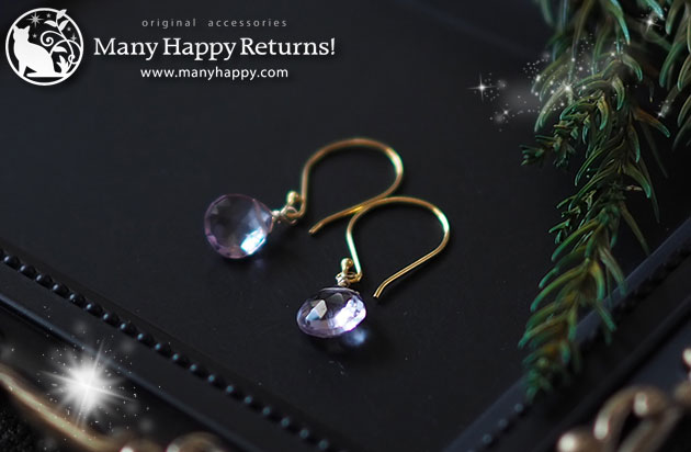 �p���[�X�g�[���s�A�X