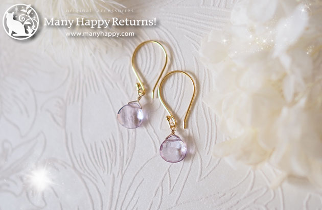 �p���[�X�g�[���s�A�X