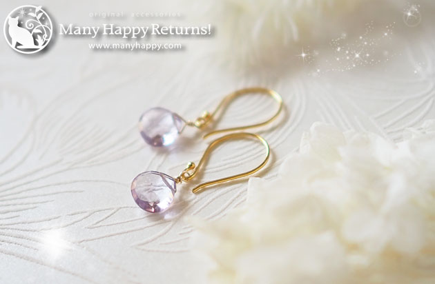 �p���[�X�g�[���s�A�X