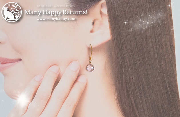 �p���[�X�g�[���s�A�X