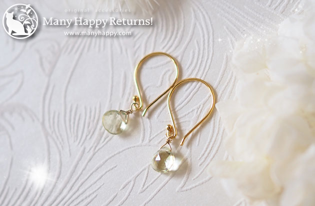 �p���[�X�g�[���s�A�X