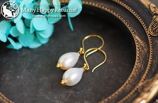 �p���[�X�g�[���s�A�X