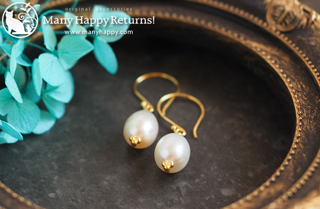 �p���[�X�g�[���s�A�X