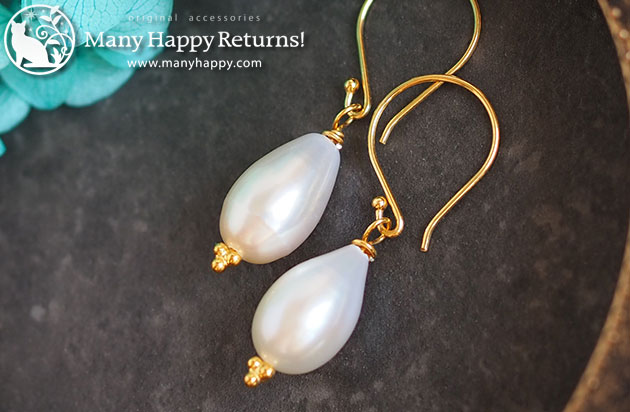 �p���[�X�g�[���s�A�X