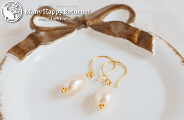 �p���[�X�g�[���s�A�X