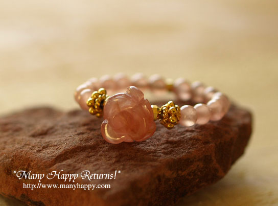 �p���[�X�g�[�������O