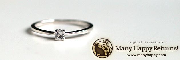 �p���[�X�g�[�������O