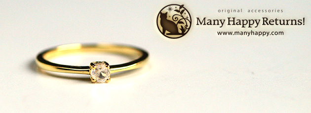 �p���[�X�g�[�������O