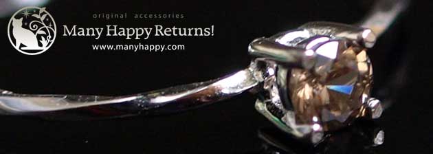 パワーストーンリング