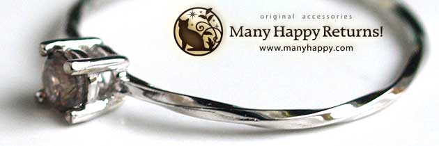 パワーストーンリング