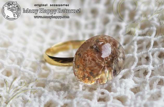 �p���[�X�g�[�������O