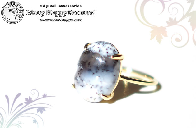 �p���[�X�g�[�������O