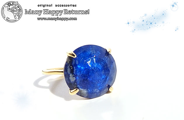 �p���[�X�g�[�������O