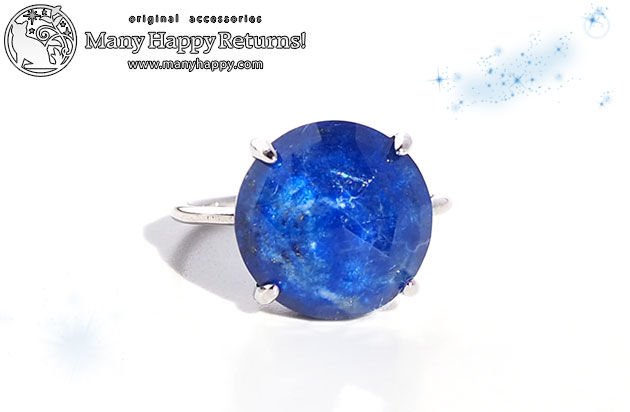 �p���[�X�g�[�������O