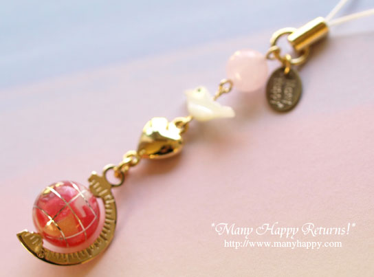 �p���[�X�g�[���X�g���b�v