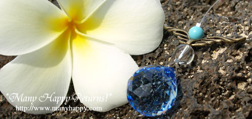 �p���[�X�g�[���T���L���b�`���[