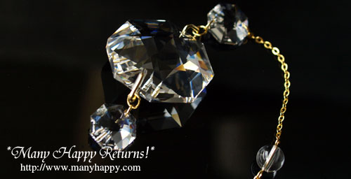 パワーストーンサンキャッチャー