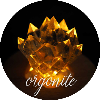 オルゴナイト